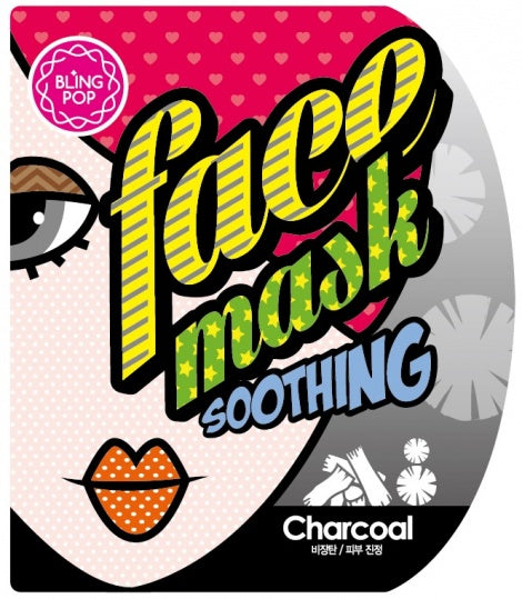 BLING POP Charcoal Black Bamboo Face Mask - Individual Sachet