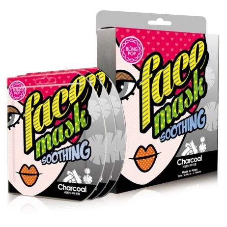 BLING POP Charcoal Black Bamboo Face Mask Box  (10)